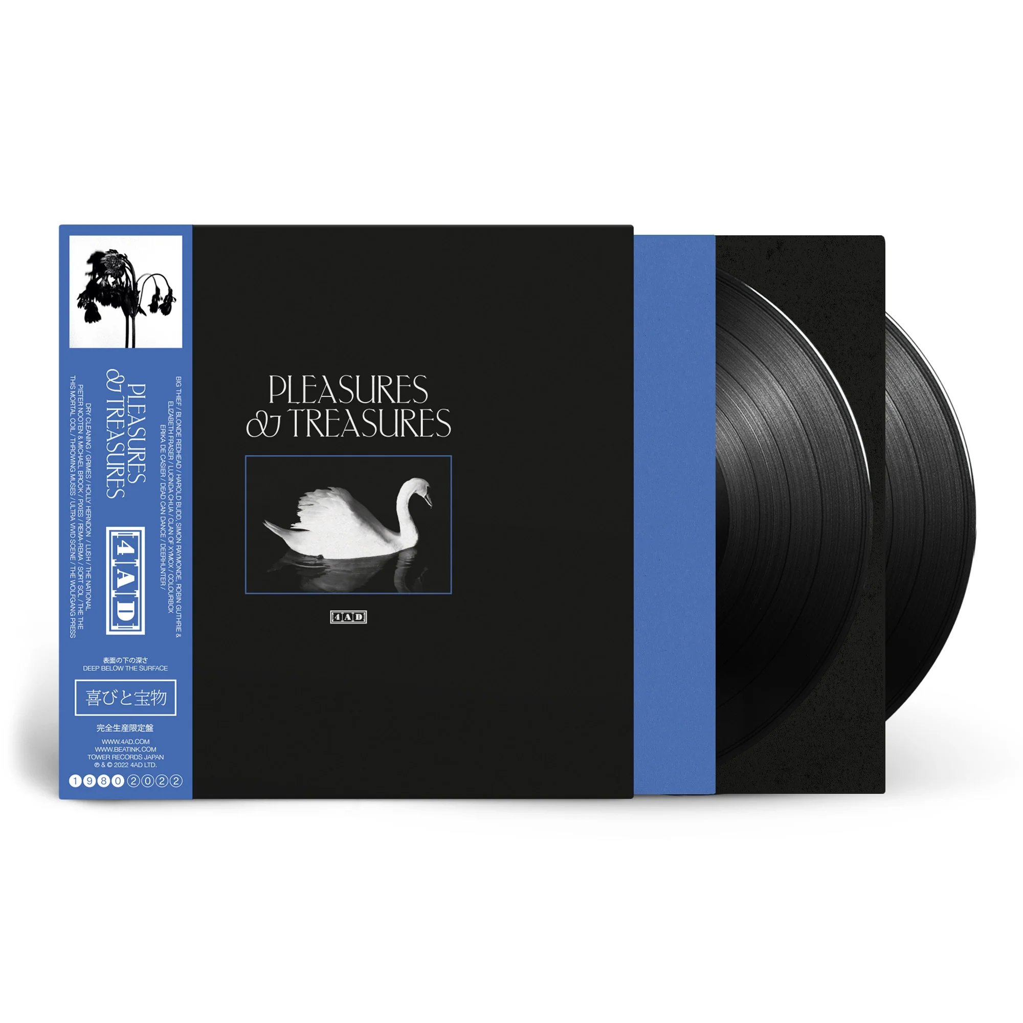 Pleasures and Treasures - Image 2